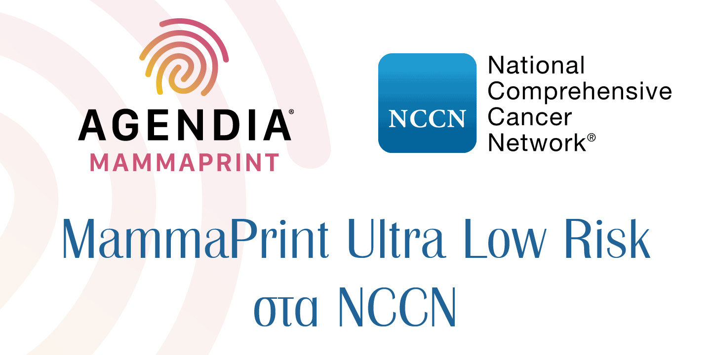 fb Highlighted Post 1080×108019 Agendia