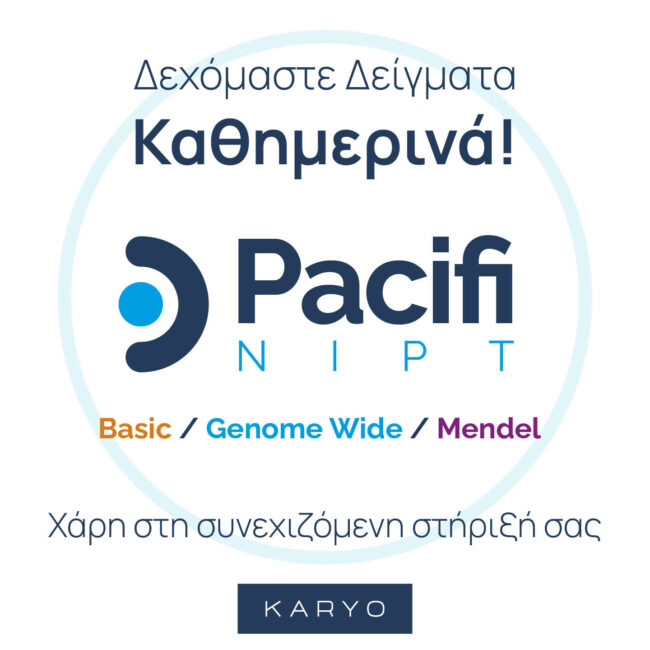 fb Highlighted Post 1080x108086